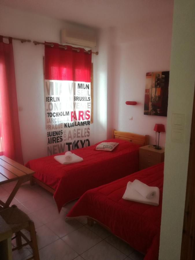 Rappos Studios Kallithea  Eksteriør billede